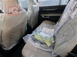 فۆرد ئێڤێرێست